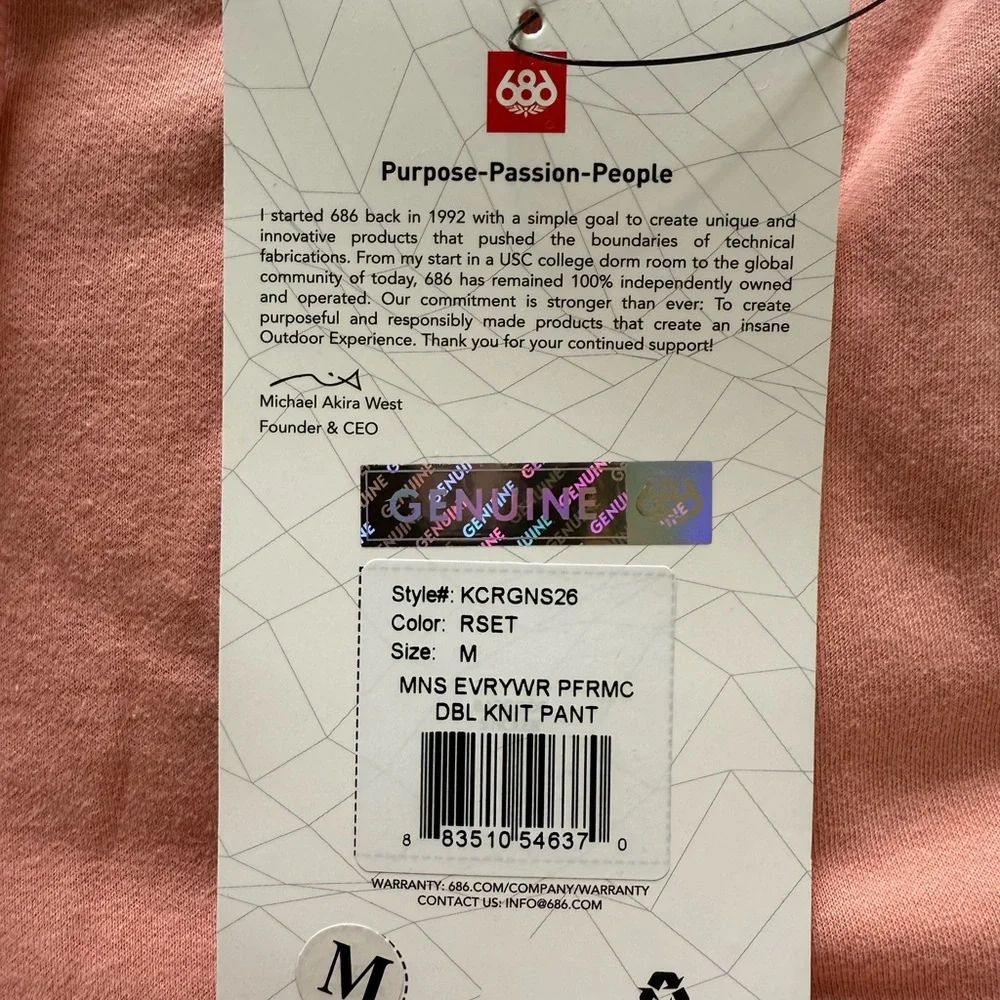 686 Everywhere Pant Double Knit Rosette M NWT - Picture 6 of 12